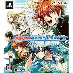 Nekketsu Inou Bukatsu Tan Trigger Limited Edition PlayStation Vita [USED]