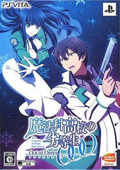 Mahouka Koukou No Rettousei Out of Order First Limited Edition PlayStation Vita [USED]