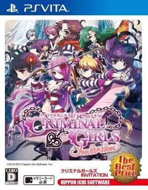 Criminal Girls Invitation The Best Price PlayStation Vita [USED]