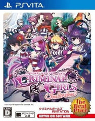 Criminal Girls Invitation The Best Price PlayStation Vita [USED]