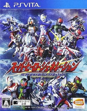 Super Hero Generation PlayStation Vita [USED]