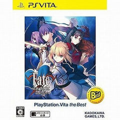 Fate/stay night: Realta Nua PlayStation Vita the Best PlayStation Vita [USED]