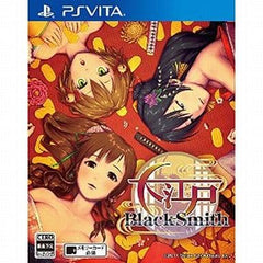 Oedo BlackSmith PlayStation Vita [USED]