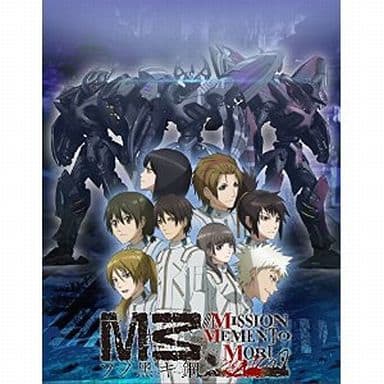 M3: Sono Kuroki Hagane Mission Memento Mori PlayStation Vita [USED]