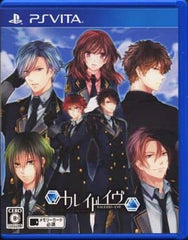 Kaleido-Eve PlayStation Vita [USED]