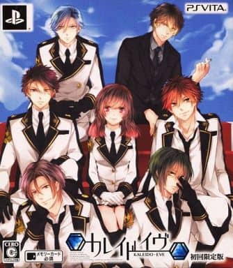 Kaleido-Eve First Limited Edition PlayStation Vita [USED]