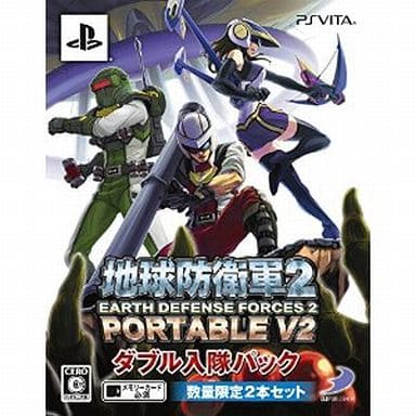 Earth Defense Force 2 Portable V2 Double Enlistment Pack PlayStation Vita [USED]