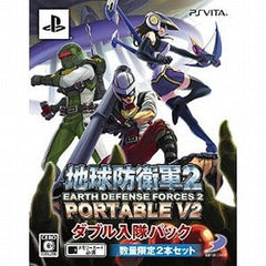Earth Defense Force 2 Portable V2 Double Enlistment Pack PlayStation Vita [USED]