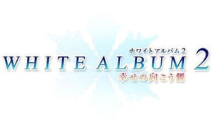 White Album 2: Shiawase no Mukogawa Aquaprice2800 PlayStation Vita [USED]