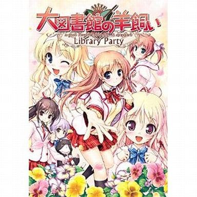 Daitoshokan no Hitsujikai: Library Party First Limited Edition PlayStation Vita [USED]