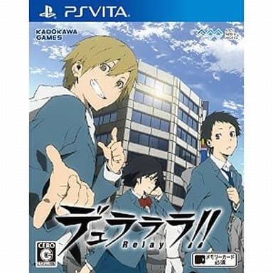 Durarara!! Relay PlayStation Vita [USED]