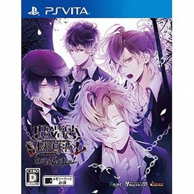 Diabolik Lovers More, Blood Limited V Edition PlayStation Vita [USED]