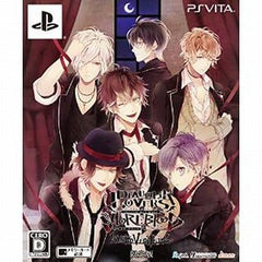 Diabolik Lovers More, Blood Limited V Edition Limited Edition PlayStation Vita [USED]