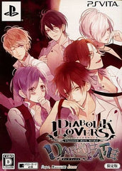 Diabolik Lovers Dark Fate Limited Edition PlayStation Vita [USED]