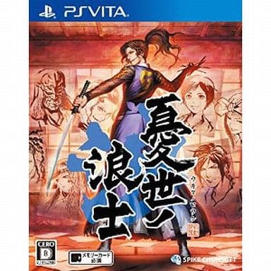 Ukiyo no Roushi PlayStation Vita [USED]