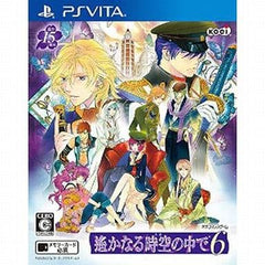 Harukanaru Toki no Naka de 6 PlayStation Vita [USED]