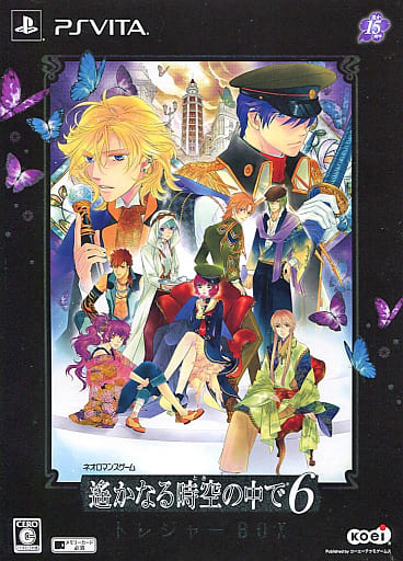 Harukanaru Toki no Naka de 6 Treasure Box PlayStation Vita [USED]