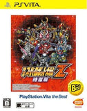 3rd Super Robot Wars Z: Time Prison Chapter. PlayStation Vita the Best PlayStation Vita [USED]