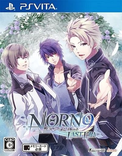 Norn9 Last Era PlayStation Vita [USED]