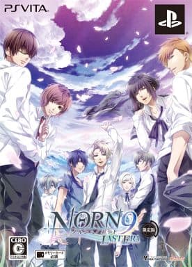 Norn9 Last Era Limited Edition PlayStation Vita [USED]