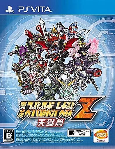 3rd Super Robot Wars Z: Heavenly Prison Chapter. PlayStation Vita [USED]