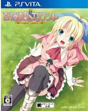 Hyakka Ryouran Elixir: Record of Torenia Revival PlayStation Vita [USED]