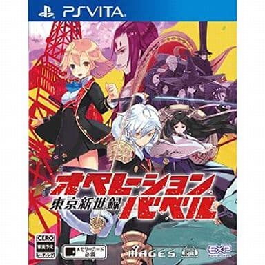 Operation Babel: New Tokyo Legacy PlayStation Vita [USED]
