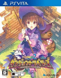 To Heart 2: Dungeon Travelers PlayStation Vita [USED]