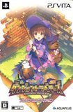 To Heart 2: Dungeon Travelers Premium Edition PlayStation Vita [USED]