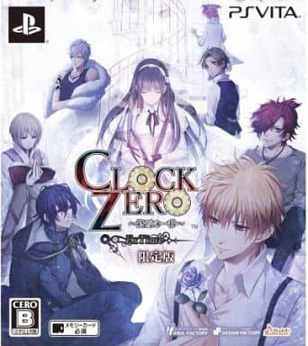 Clock Zero: Shuuen no Ichibyou ExTime Limited Edition PlayStation Vita [USED]
