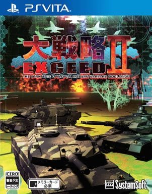 Daisenryaku Exceed II PlayStation Vita [USED]