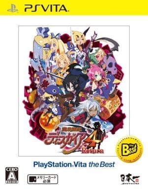 Disgaea 4 Complete+ PlayStation Vita the Best PlayStation Vita [USED]