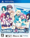 Lovely x Cation 1 & 2 PlayStation Vita [USED]