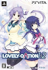 Lovely x Cation 1 & 2 Limited Edition PlayStation Vita [USED]