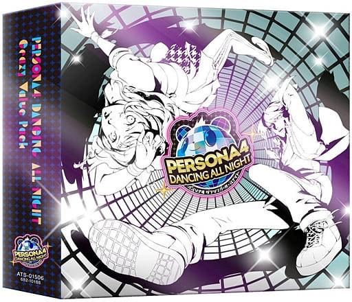 Persona 4: Dancing All Night Crazy Value Pack PlayStation Vita [USED]