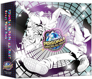 Persona 4: Dancing All Night Crazy Value Pack PlayStation Vita [USED]