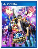 Persona 4: Dancing All Night PlayStation Vita [USED]