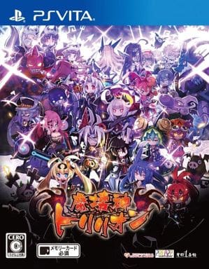 Trillion: God of Destruction PlayStation Vita [USED]