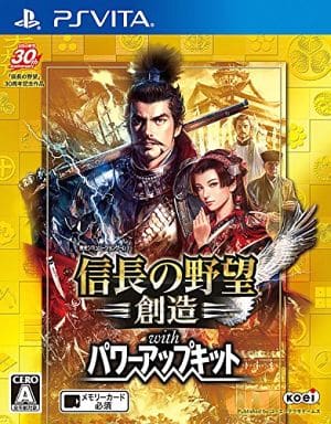 Nobunaga's Ambition: Sphere of Influence with Power Up Kit PlayStation Vita [USED]