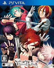Vamwolf Cross PlayStation Vita [USED]