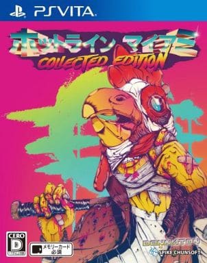 Hotline Miami Collected Edition PlayStation Vita [USED]