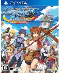 The Legend of Heroes: Trails in the Sky FC Evolution PlayStation Vita [USED]