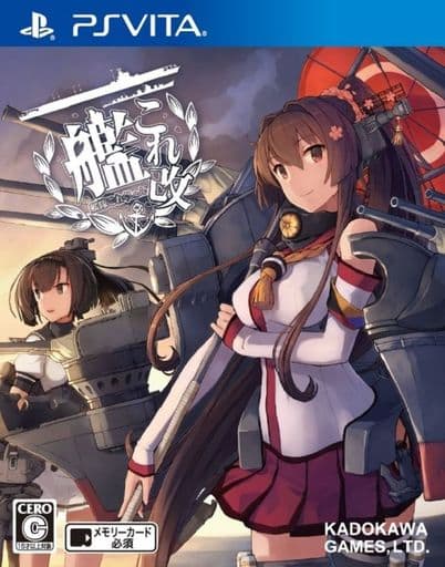 KanColle Kai PlayStation Vita [USED]