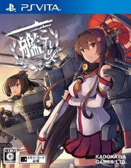 KanColle Kai PlayStation Vita [USED]
