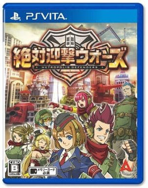 Aegis of Earth: Protonovus Assault PlayStation Vita [USED]