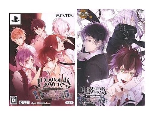 Diabolik Lovers Dark Fate Limited Edition animate Limited Set PlayStation Vita [USED]