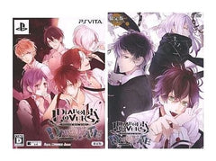 Diabolik Lovers Dark Fate Limited Edition animate Limited Set PlayStation Vita [USED]