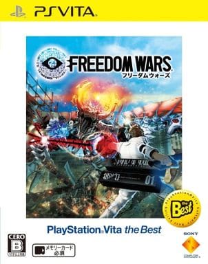 Freedom Wars PlayStation Vita the Best PlayStation Vita [USED]