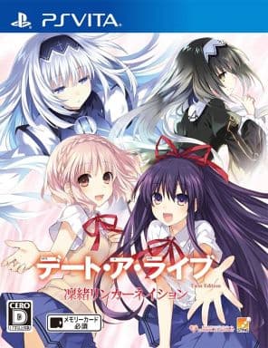 Date A Live Twin Edition: Rio Reincarnation PlayStation Vita [USED]