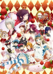Shinsouban Heart no Kuni no Alice PlayStation Vita [USED]